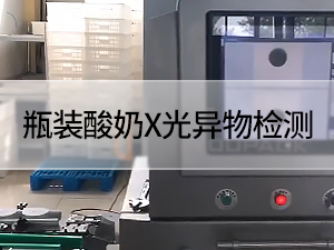 判斷重量選別秤質(zhì)量水平高有什么方法？