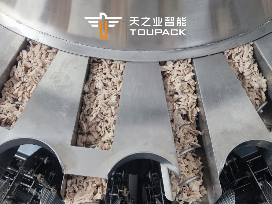 為預(yù)制菜市場(chǎng)而生——二十四頭雙螺桿組合秤>>>肉絲稱重包裝系統(tǒng)