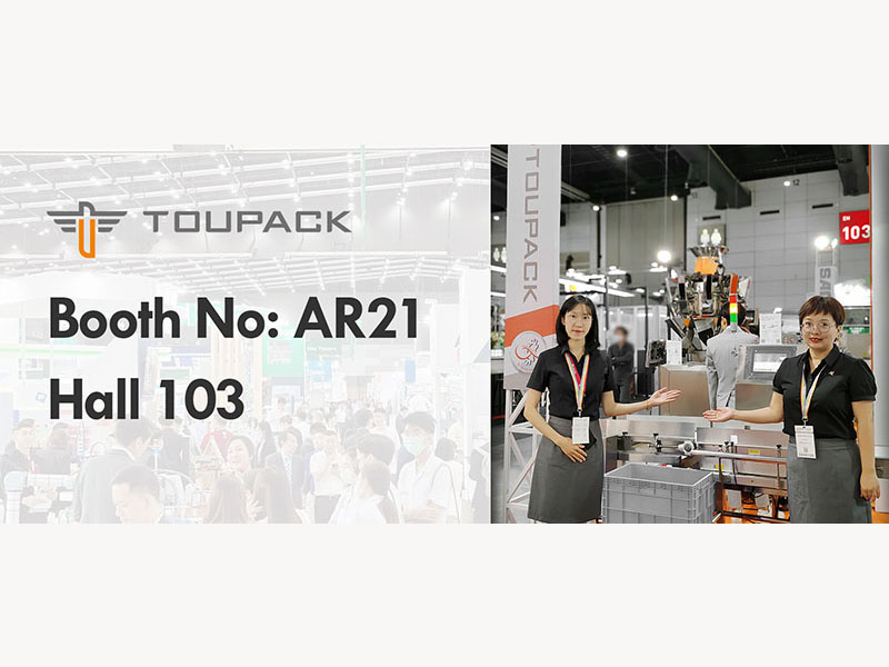 開展首日，天之業(yè)智能點亮泰國Propak Asia 2023現(xiàn)場